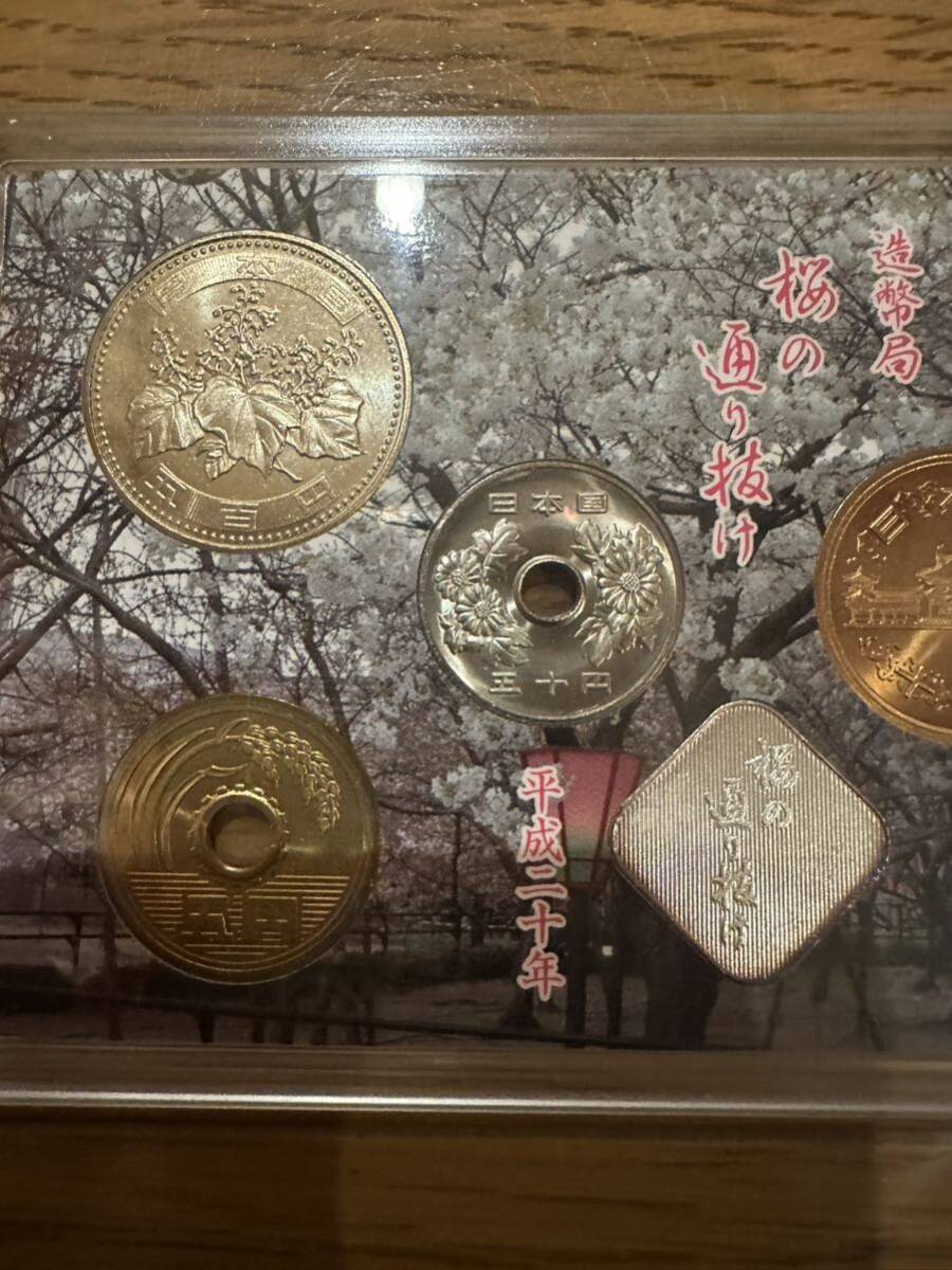 桜の通り抜け貨幣セット 今年の花 普賢象 ミントセット 2008年 平成20年 額面666円 記念硬貨 銀メダル 日本桜花 1_画像7