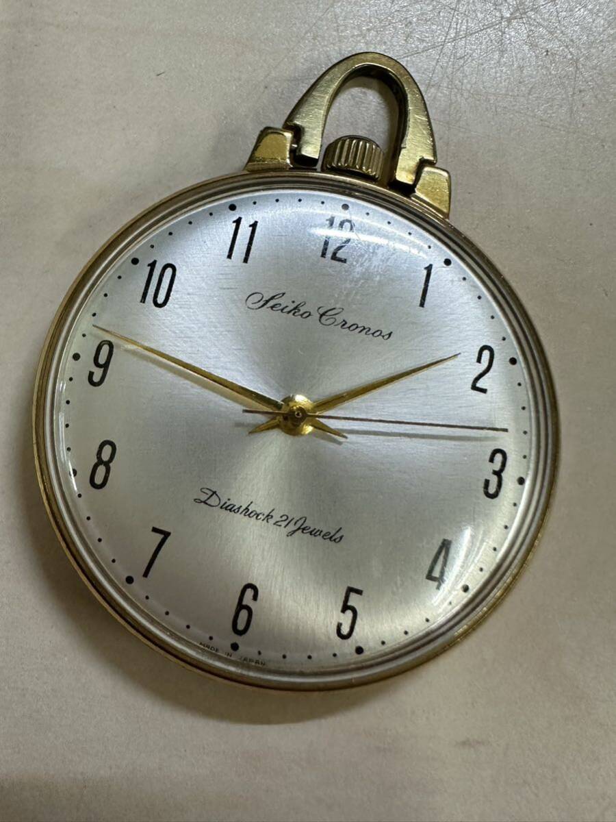seiko cronos セイコー クロノス 懐中時計 手巻き 21石 ゴールドカラー の画像1