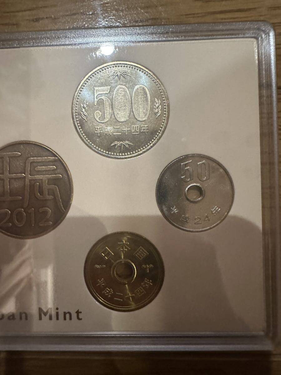 2012 平成24年 ミントセット MINT SET　Japan Mint　造幣局　額面666円　2_画像5