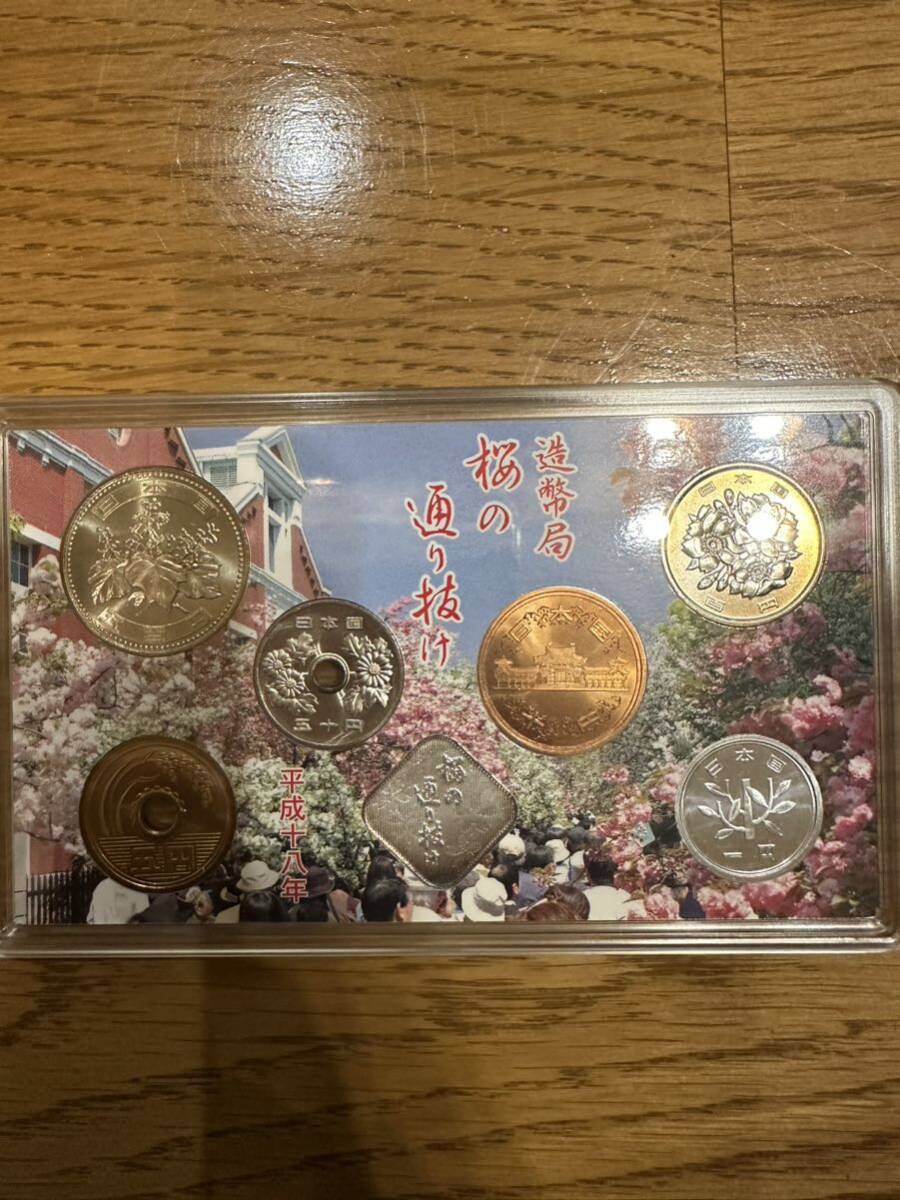 桜の通り抜け貨幣セット 今年の花 大手毬 ミントセット 2006年 平成18年 額面666円 記念硬貨 銀メダル 造幣局 2_画像6