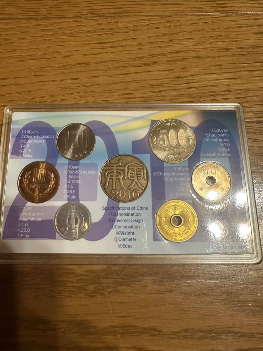 MINT SET 貨幣セット JAPAN COIN SET 庚寅 2010年 平成 22年 造幣局 ミントセット 4_画像3