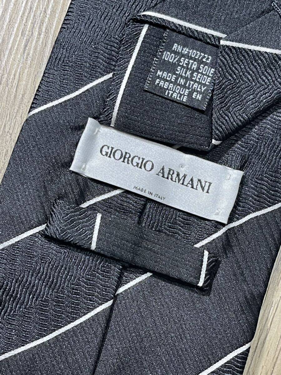 ほぼ未使用 ″GIORGIO ARMANI LUXURY″ ジョルジオアルマーニラグジュアリー ストライプ ブランドネクタイ 403158_画像4