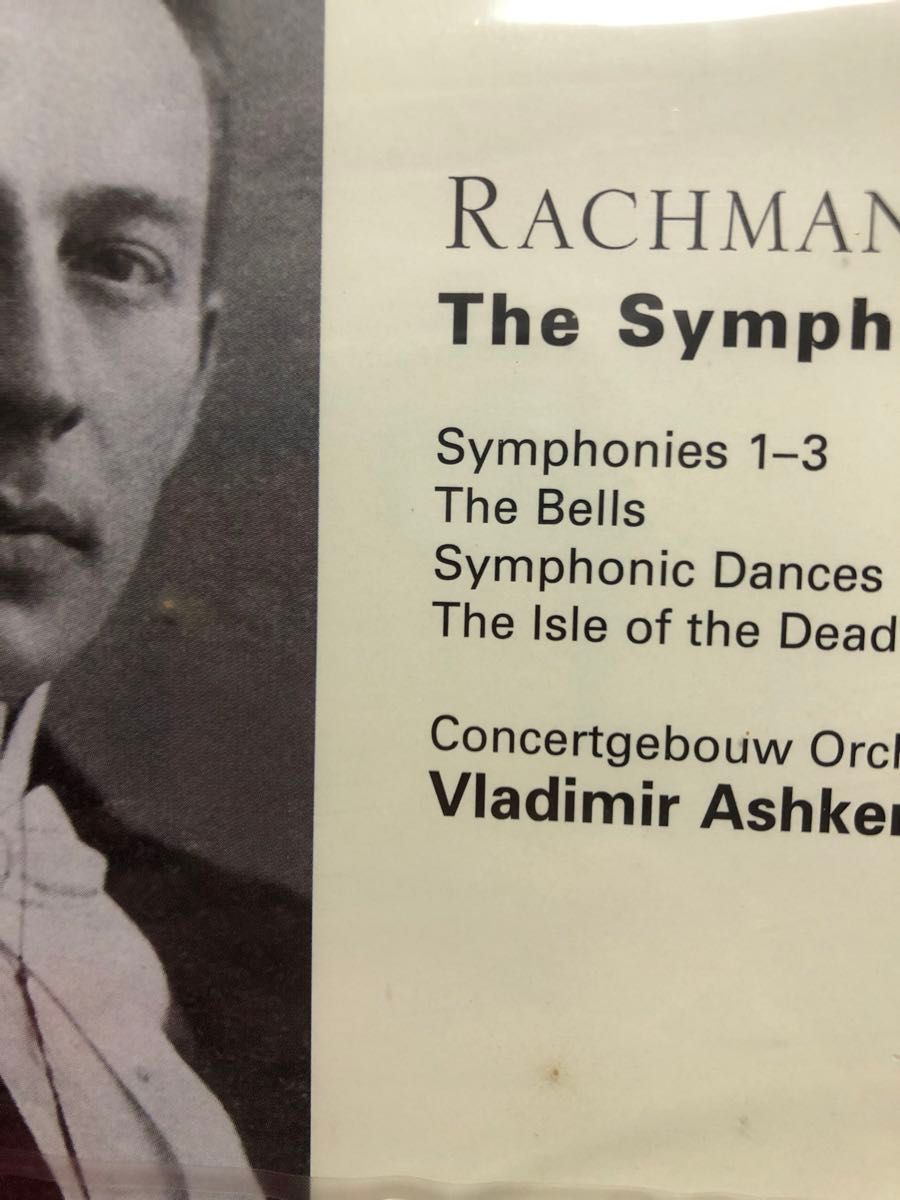 未開封　ラフマニノフ　交響曲全集、『鐘』、『死の島』、交響的舞曲　アシュケナージ＆コンセルトヘボウ管(3CD) 輸入盤