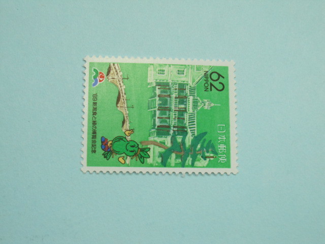 新潟県　１９８９年_画像1