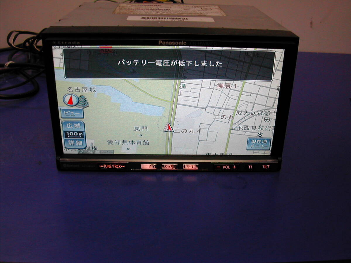 ※ジャンク!Panasonic CN-HW880DFA !⑫※の画像2