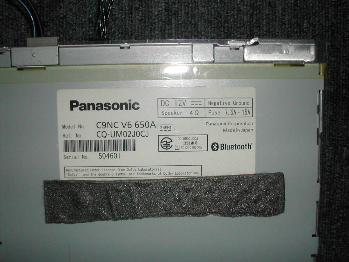 ※ジャンク!Panasonic C9NC V6 650A !⑱※_画像4