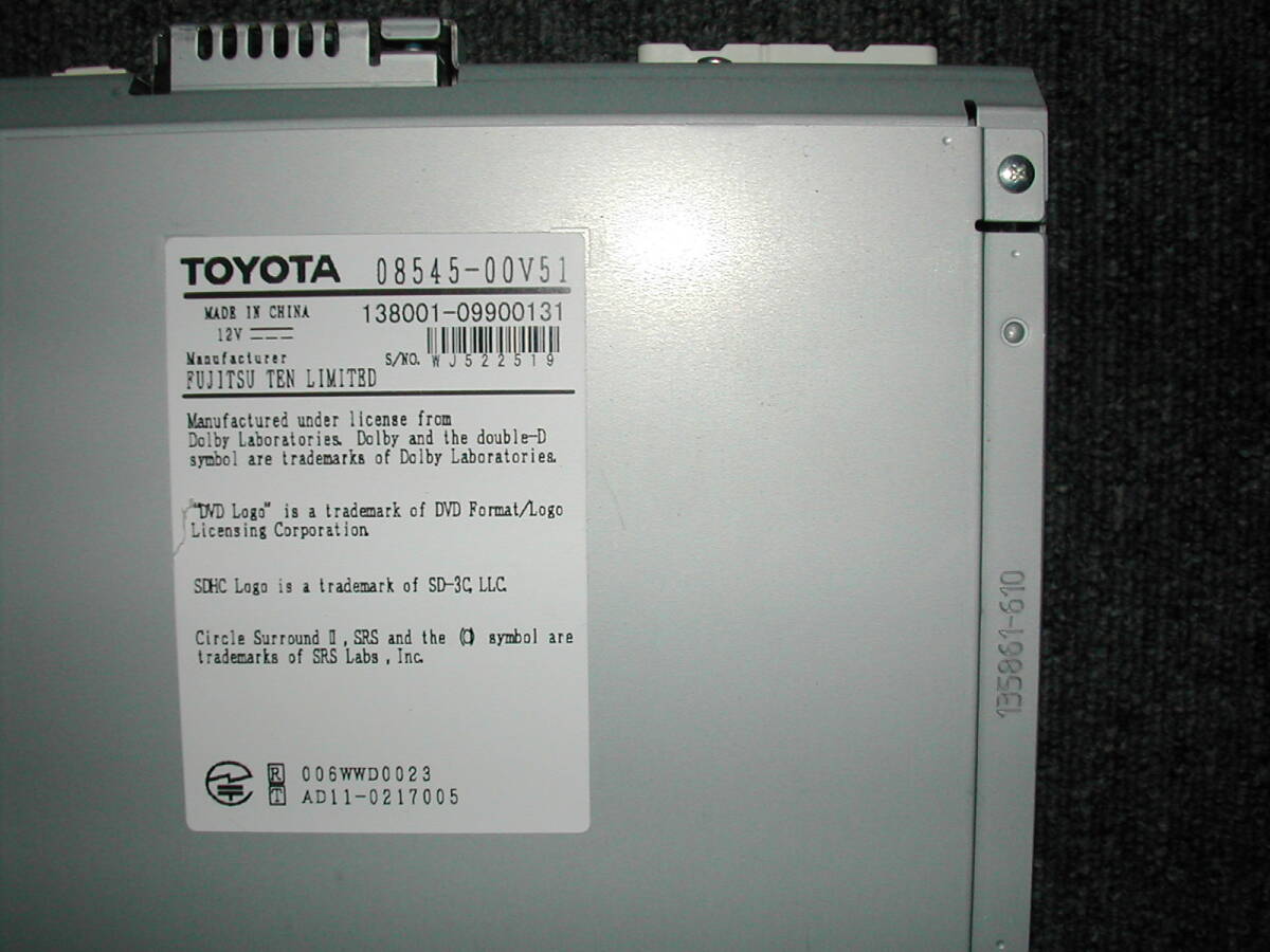 ※TOYOTA(トヨタ) 08545-00V51 !④※_画像4