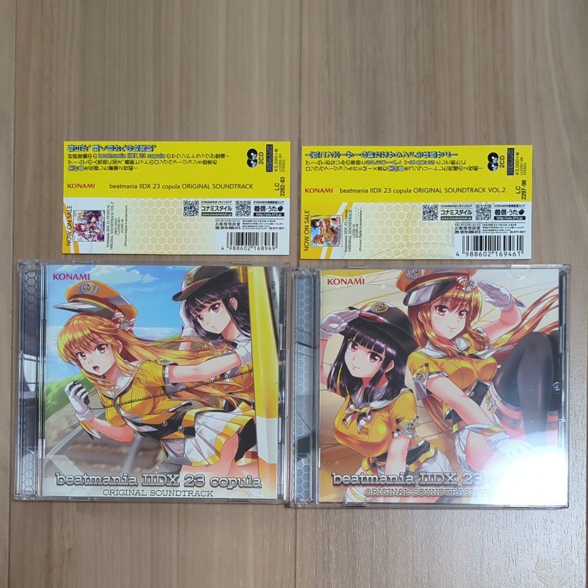 beatmania IIDX 23 copula ORIGINAL SOUNDTRACK VOL 1 & 2 beatmania IIDX 23 copula ORIGINAL SOUNDTRACK VOL 1 & 2