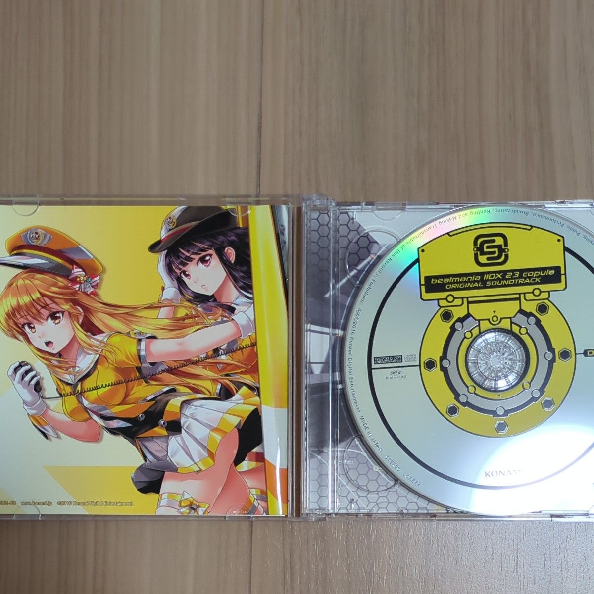 beatmania IIDX 23 copula ORIGINAL SOUNDTRACK VOL 1 & 2 beatmania IIDX 23 copula ORIGINAL SOUNDTRACK VOL 1 & 2