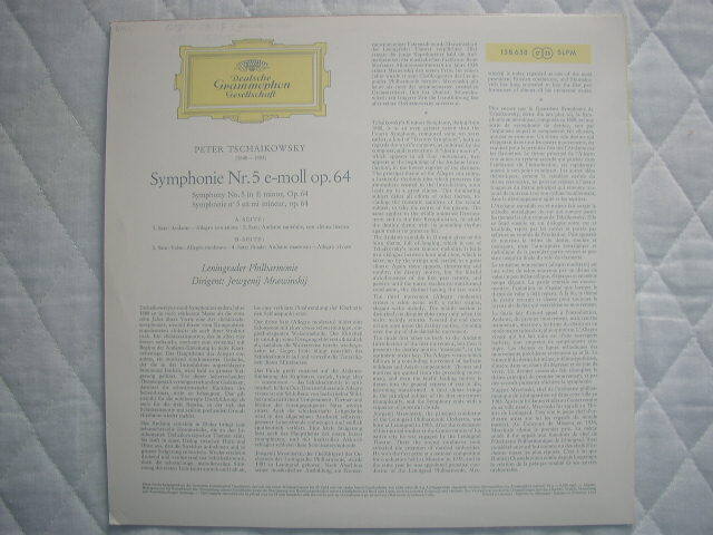 独盤『ムラヴィンスキー：チャイコフスキー/交響曲第5番』　138658SLPM_画像2