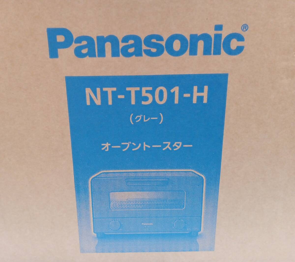 【未開封品】Panasonic パナソニック オーブントースター NT‐T501‐H グレー 家電 トースター キッチン家電_画像3