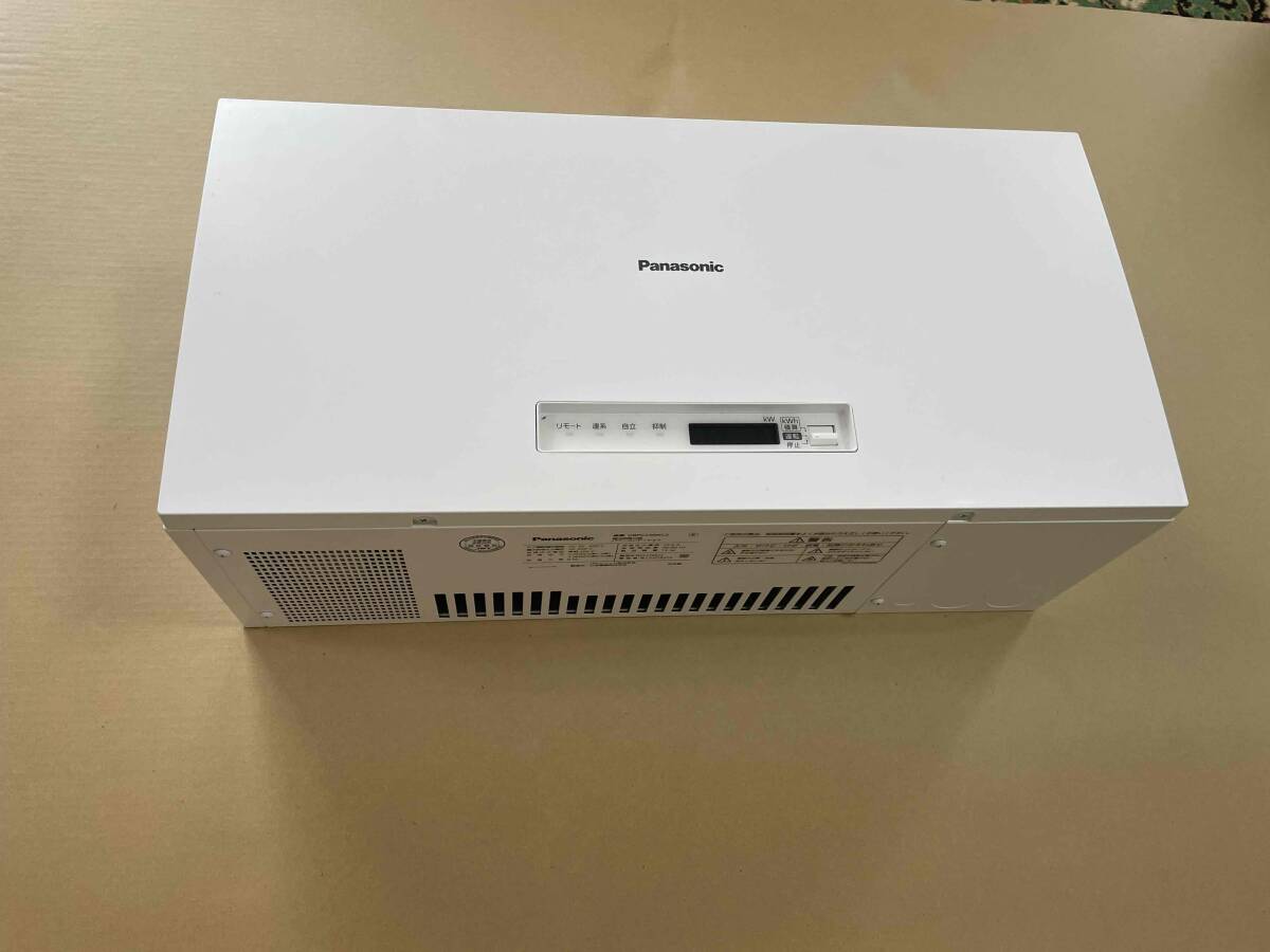 Panasonic　パワーコンディショナー　パワコン　VBPC230NC2
