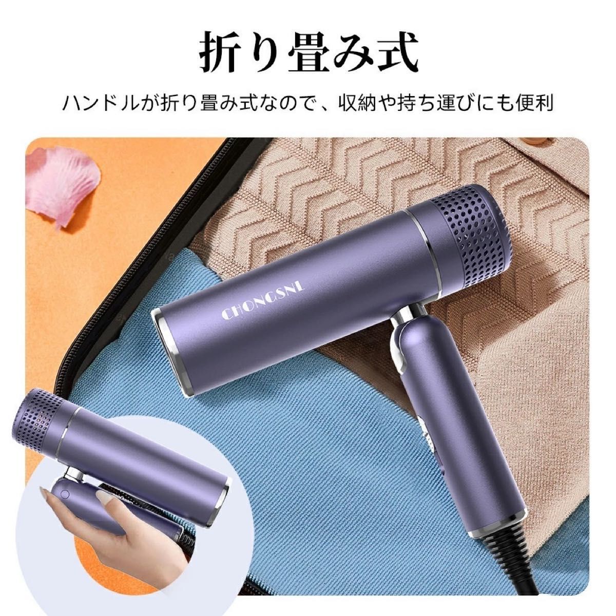 ヘアドライヤー ドライヤー 大風量 速乾 マイナスイオンXDM-3600 蘇生ヘアドライヤー