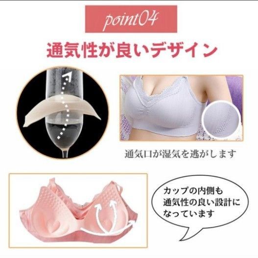 ノンワイヤー ブラジャー 授乳ブラ xl 2枚セット 大きいサイズ