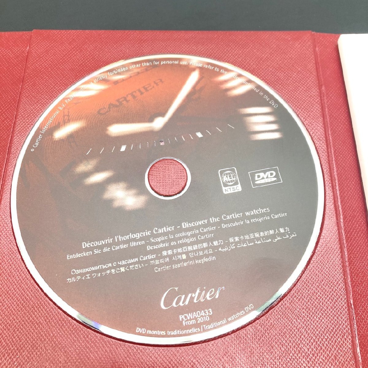 【9304-012】Cartier カルティエ　箱 DVD・冊子類_画像4