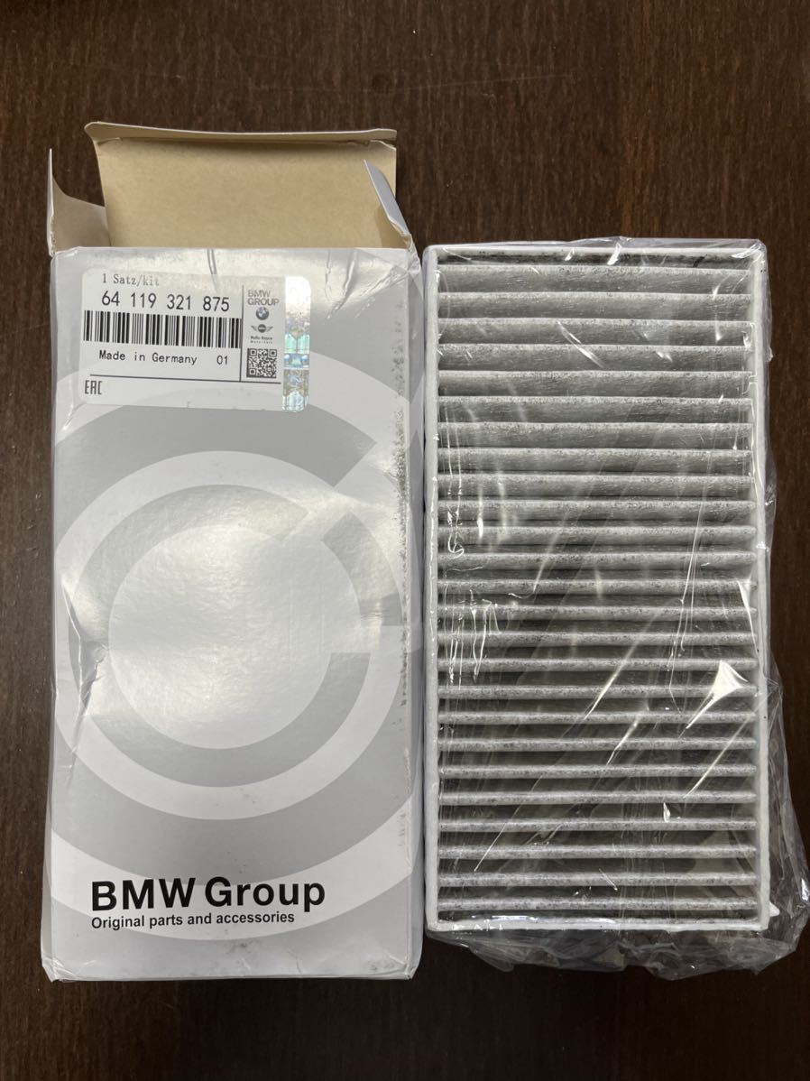 BMW MINI 活性炭入り 適合要確認 エアコンフィルタ キャビンフィルター 64119321875 （検 MINI F54 F55 F56 F57 F60 BMW F45 F46 F48 F39の画像2