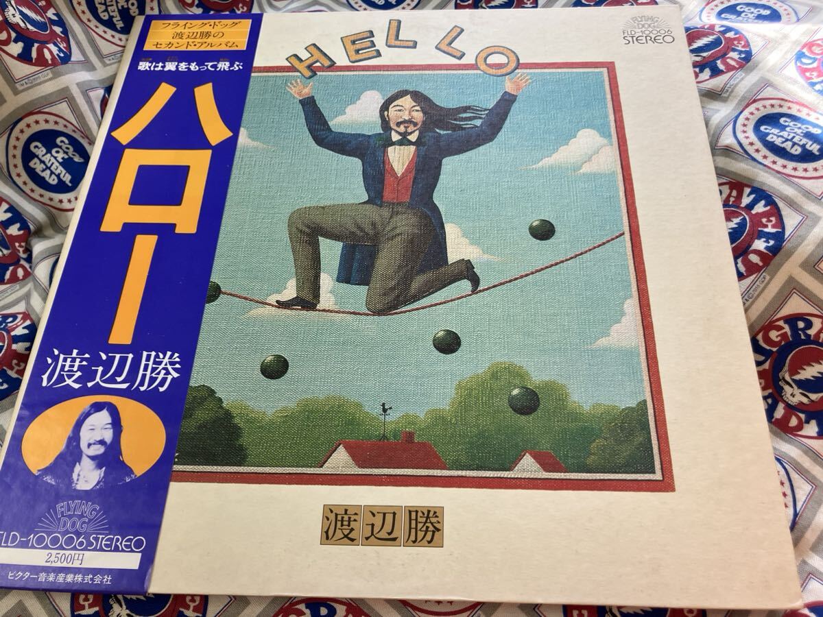 Watanabe .* used LP domestic promo record with belt [ Hello ]