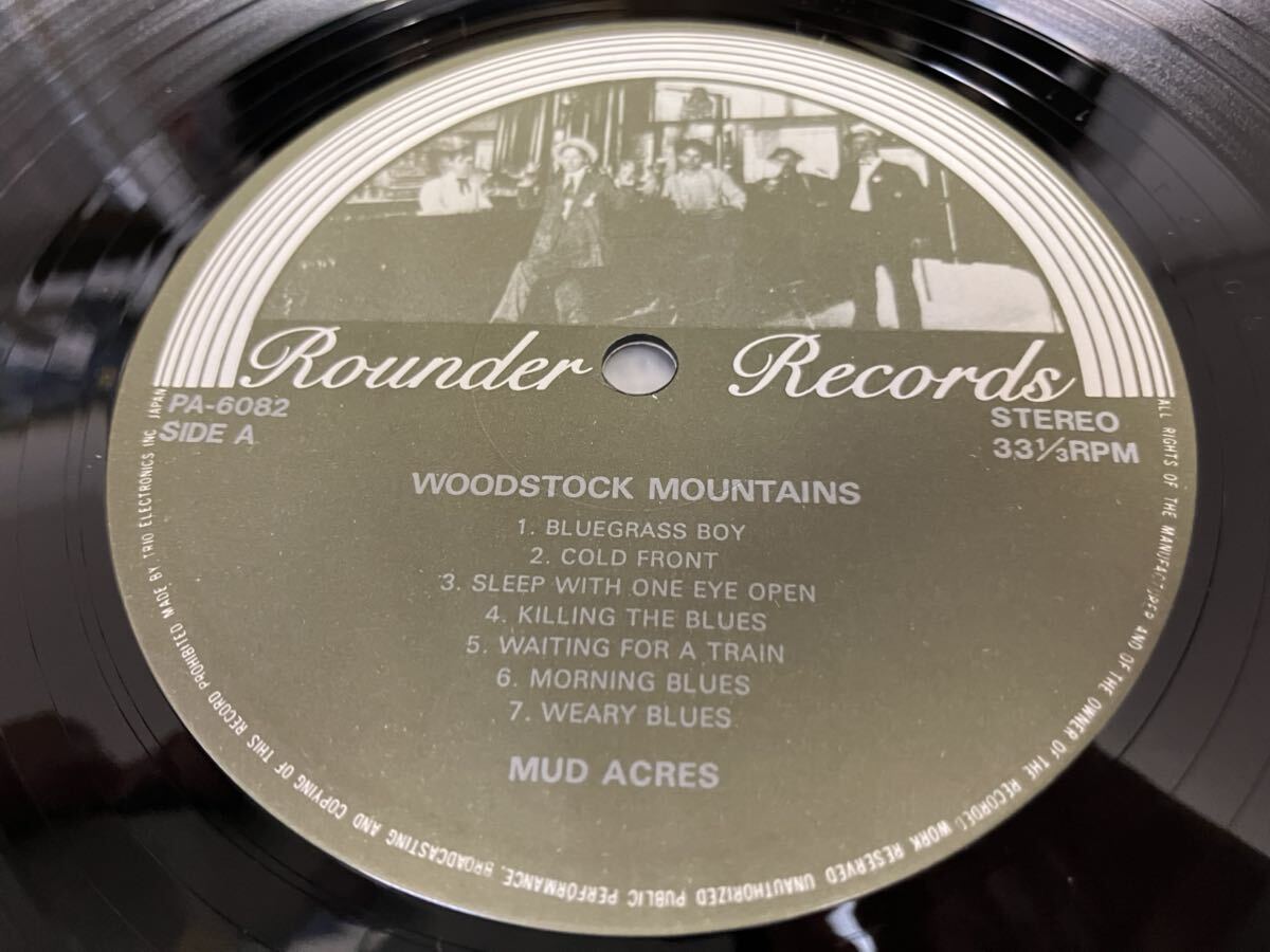 Woodstock Mountains★中古LP国内盤「ウッドストック・マウンテンズ～モア・ミュージック・フロム・マッド・エイカーズ」_画像5