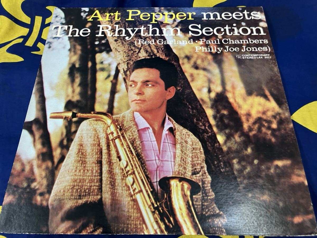 Art Pepper★中古LP国内盤「アート・ペッパー～ミーツ・ザ・リズムセクション」 の画像1