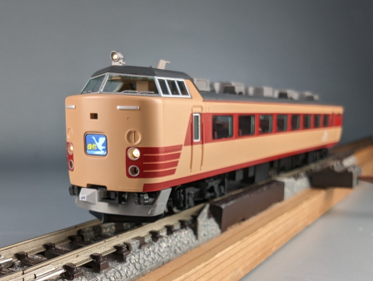 TOMIX 98386 JR 485系特急電車 (京都総合運転所白鳥)基本セットB 5両セット_画像4
