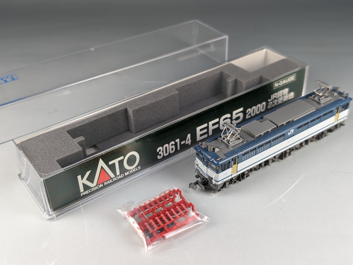 KATO 3061-4 EF65-2000 JR貨物2次更新色 電気機関車_画像5