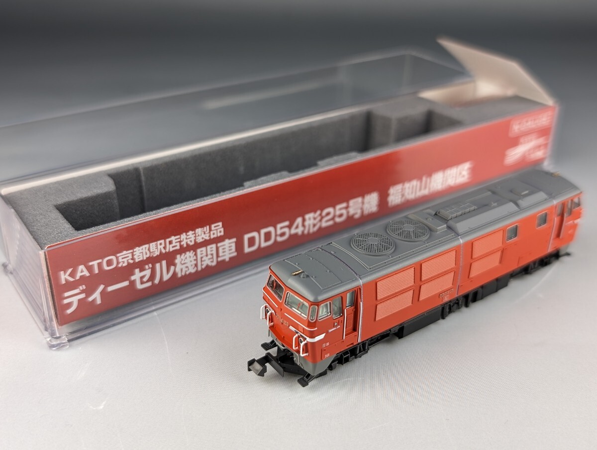 Yahoo!オークション - KATO 京都駅店特製品ディーゼル機関車 Yahoo!オークション - KATO 京都駅店特製品ディーゼル機関車