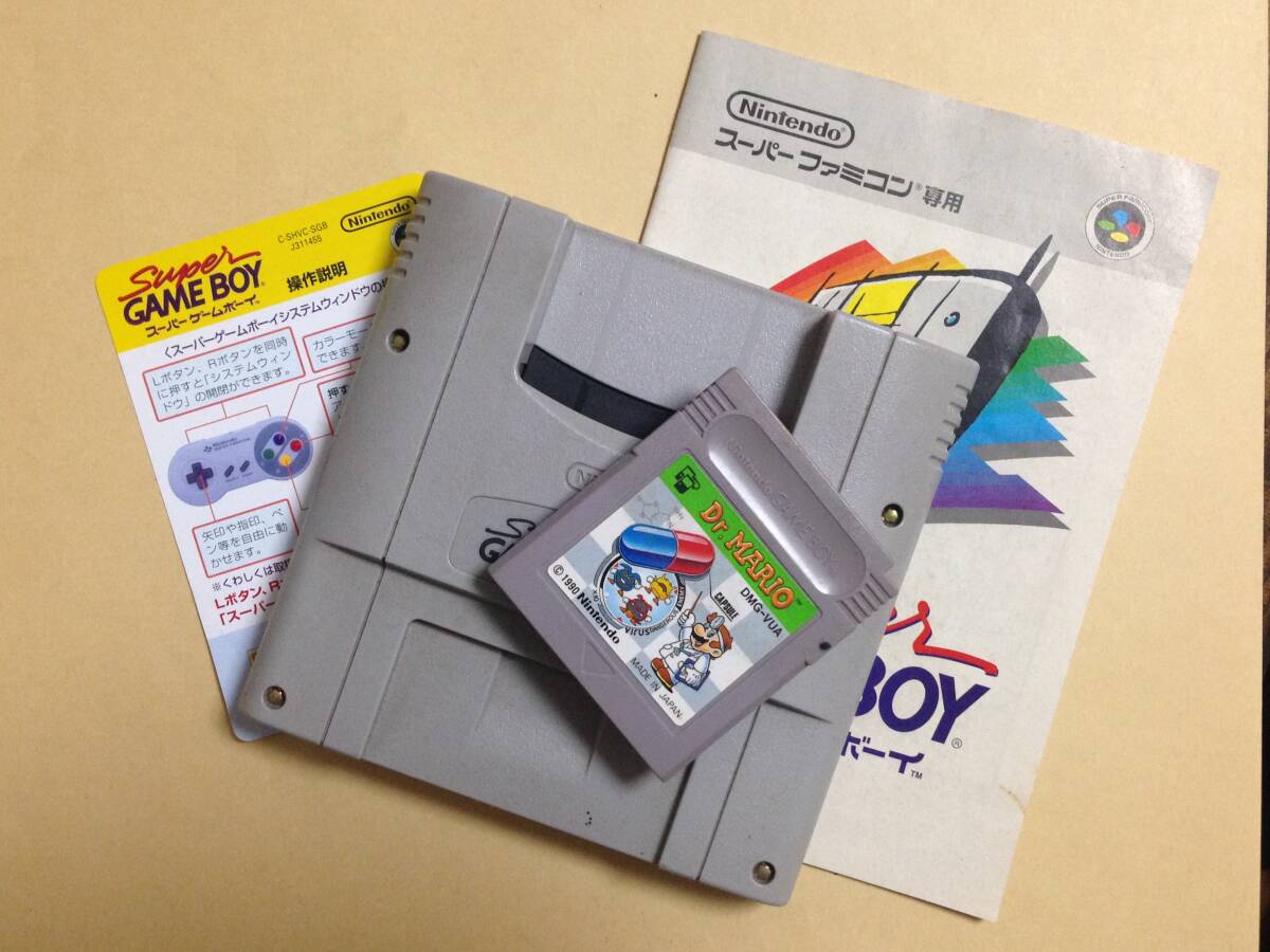 (◆[TOY] スーパーゲームボーイ SUPER GAME BOY / ドクターマリオ Dr.MARIO セット 箱無_画像1