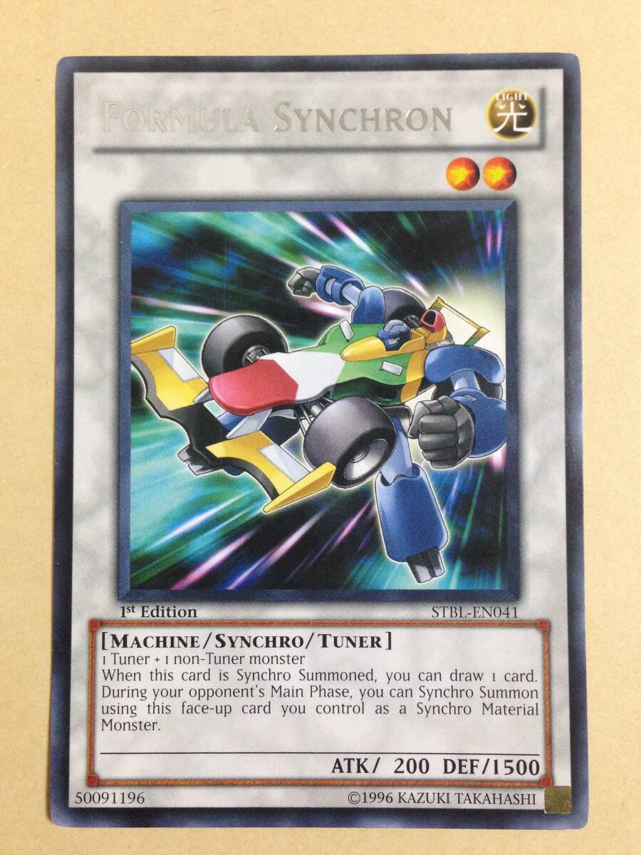 (◆[OCG]遊戯王 英語版 STBL-EN041 Formula Synchron フォーミュラ・シンクロン (レア) 1st Edition【即決】_画像1