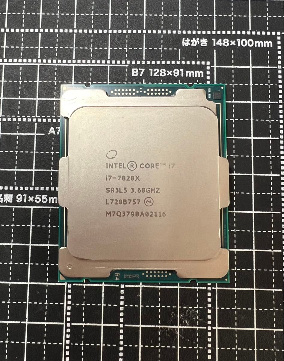 Intel  I7-7820X 動作品 Core CPU