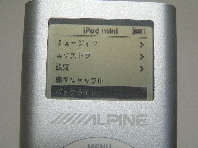 iPod mini A1051 4GB 第2世代 シルバー 美品 ALPINE_画像9