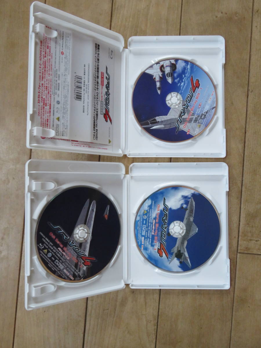 ストラトス・フォー OVA Series Blu-ray BOX　ブルーレイ_画像5