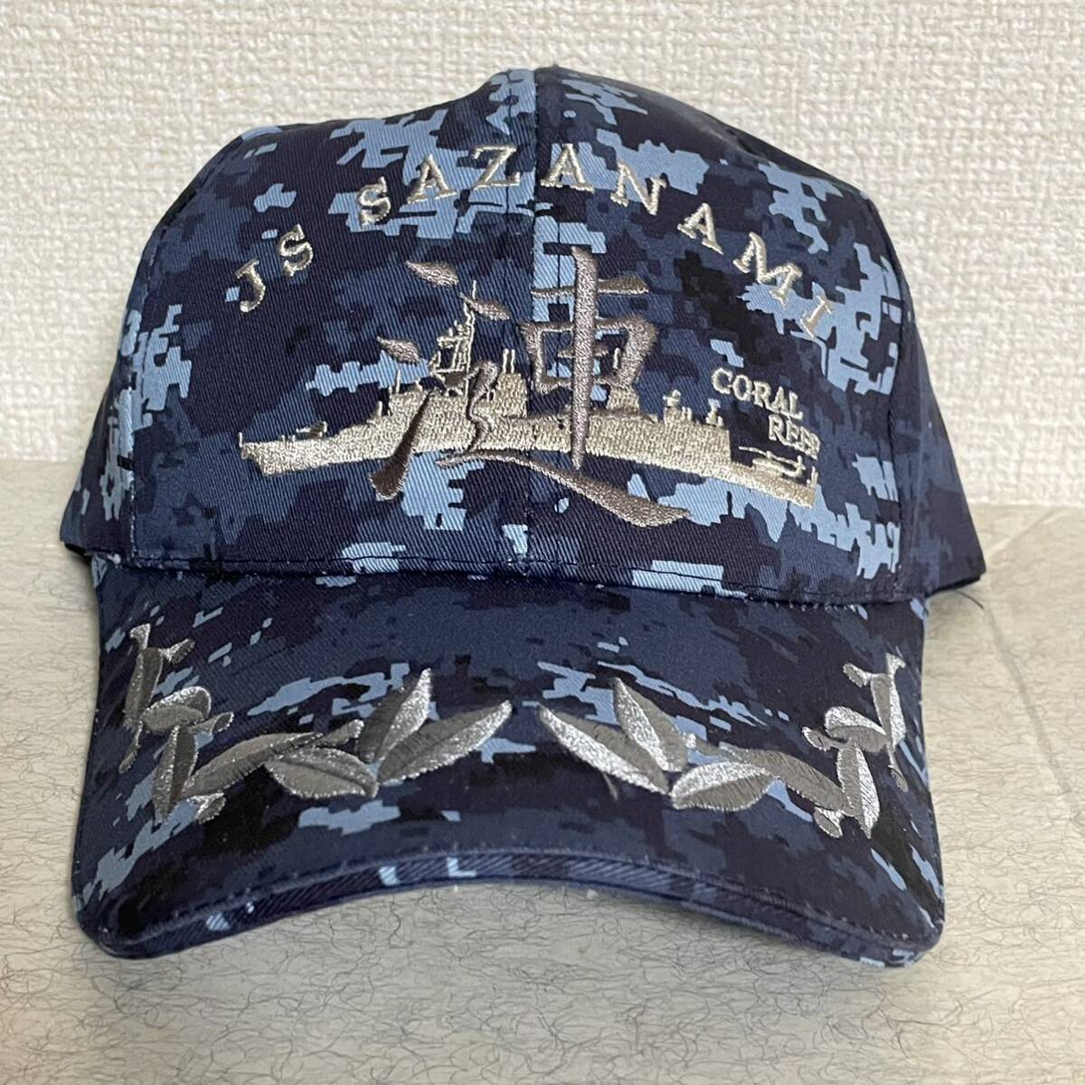 海上自衛隊 呉基地護衛艦さざなみ 漣佐官用迷彩識別帽・部隊帽 キャップの画像1