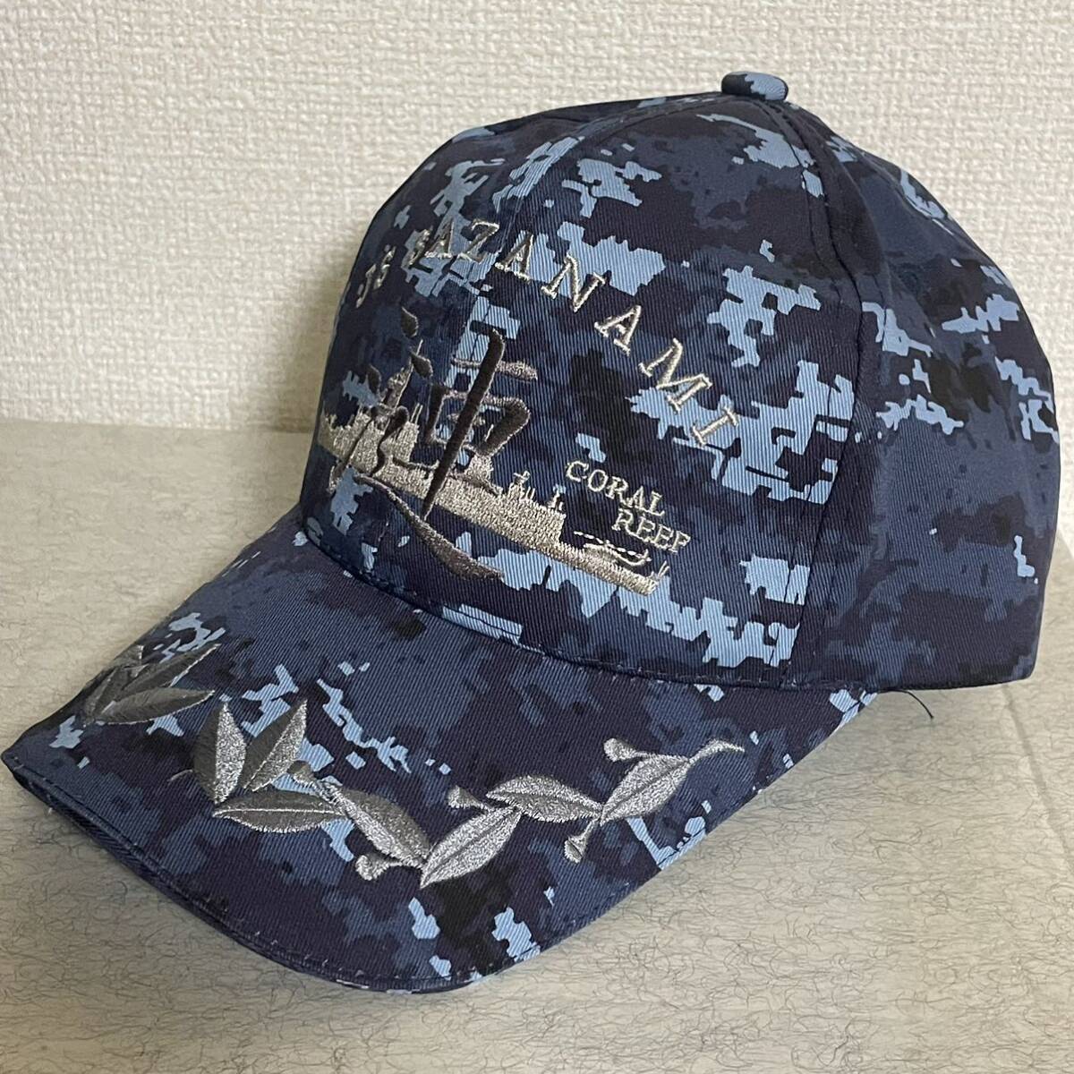 海上自衛隊 呉基地護衛艦さざなみ 漣佐官用迷彩識別帽・部隊帽 キャップの画像2