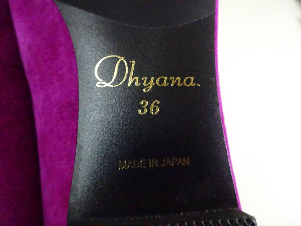 dhyana ディアーナ　レディース　フラットシューズ　未使用品　サイズ36 日本サイズ23cm_画像8