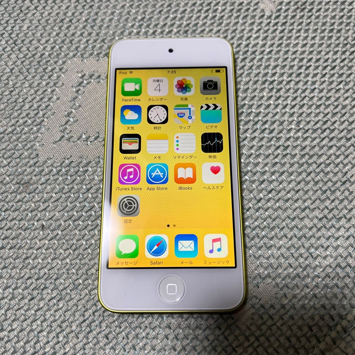 ジャンク品】iPod touch 第5世代 32GB イエロー｜Yahoo!フリマ（旧