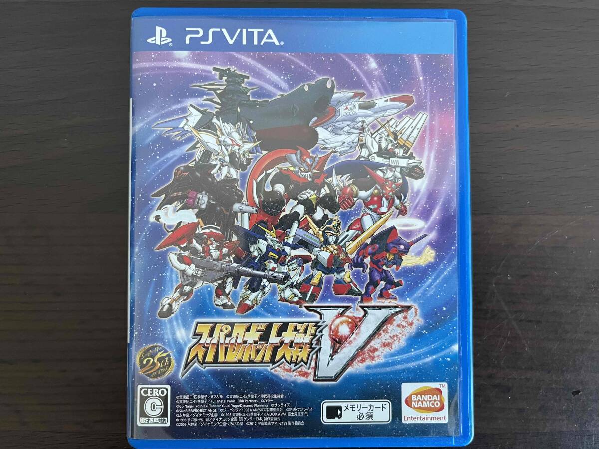  used PS Vita soft "Super-Robot Great War" V ( general version )