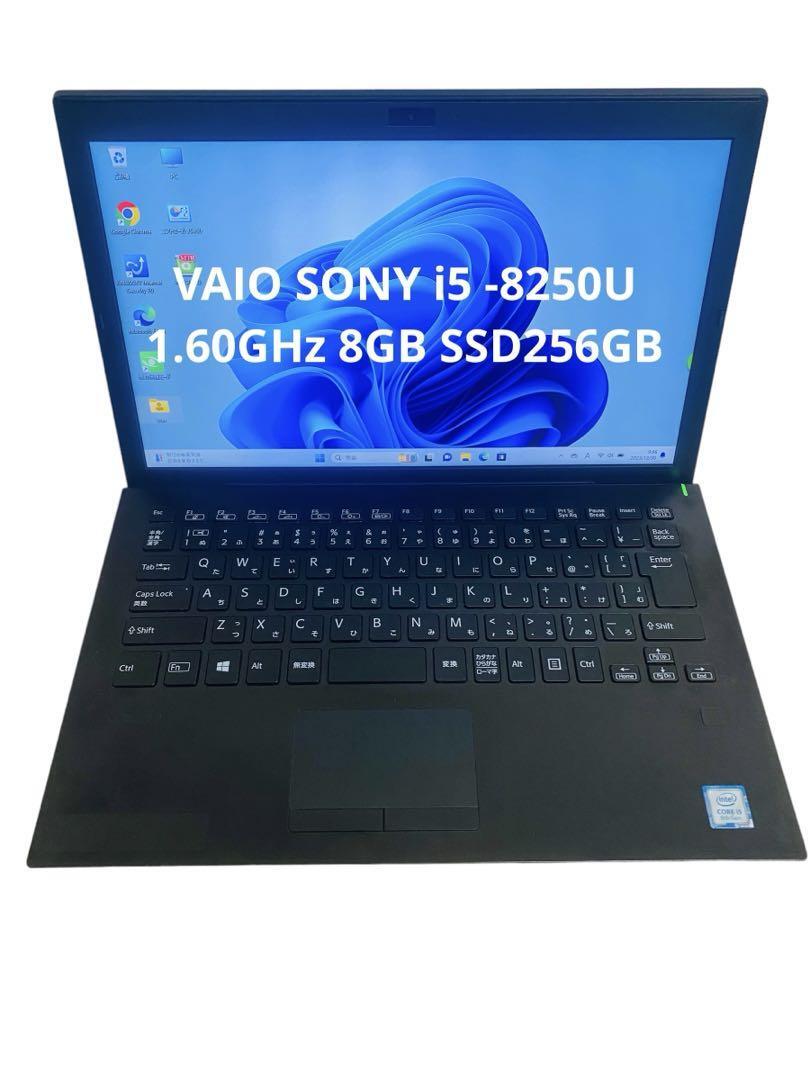 ① VAIO SONY ノートパソコン i5 -8250U 8GB SSD256GB_画像1