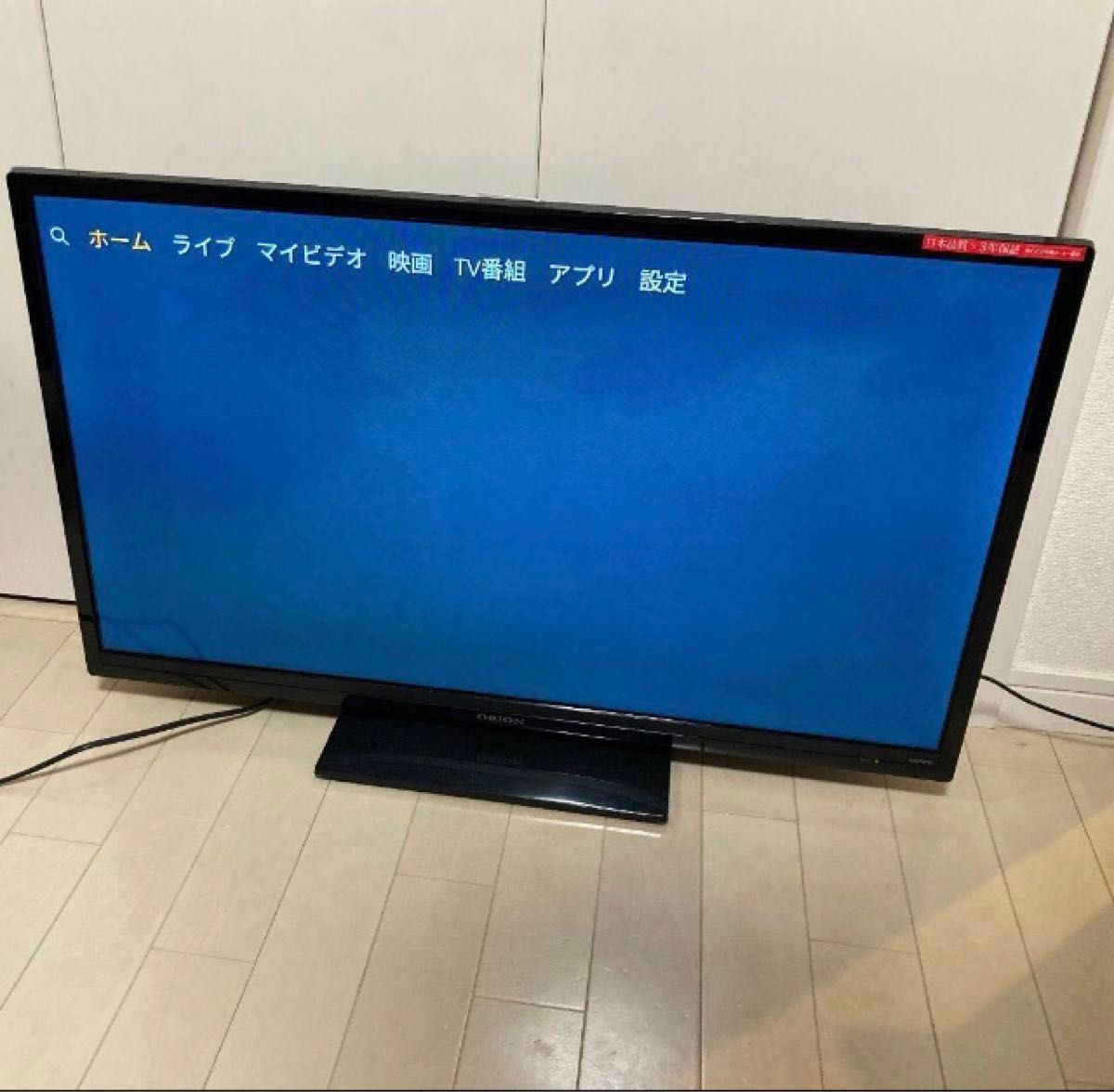 ORION 2018年製 32V 液晶テレビ RN-32SF10