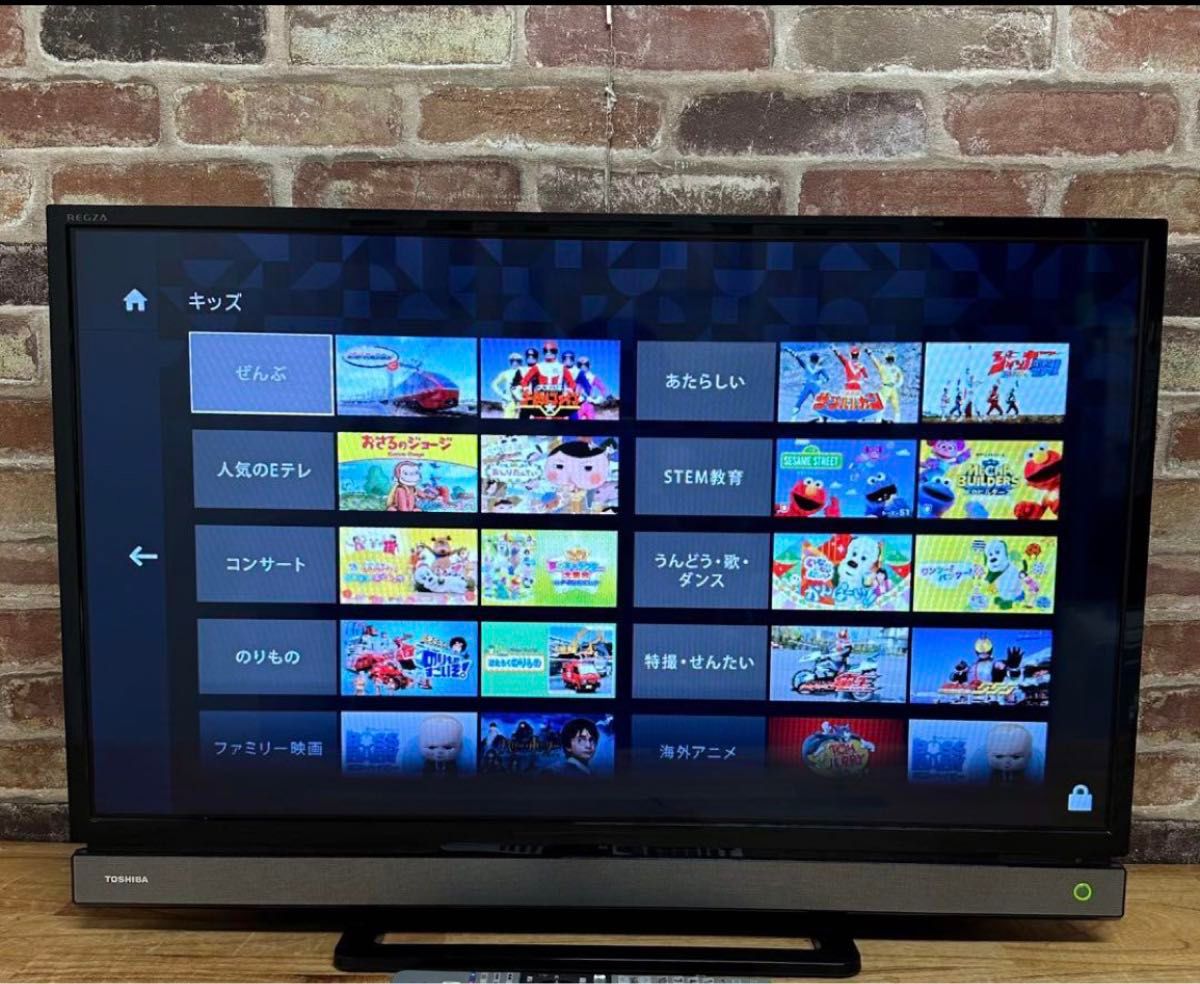 東芝 32V型 液晶テレビ REGZA 32V31 ハイビジョン 2018年製 東芝 32V型 液晶テレビ REGZA 32V31 ハイビジョン 2018年製