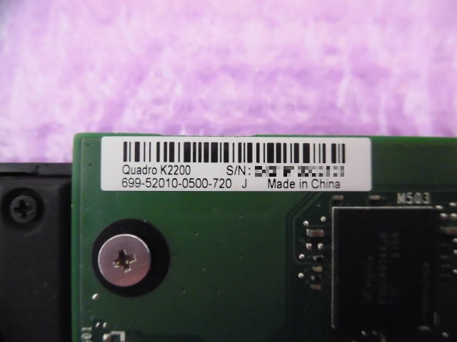 NVIDIA Quadro K2200 4GB GDDR5 ★CAD/DCCアプリ向け★_画像4