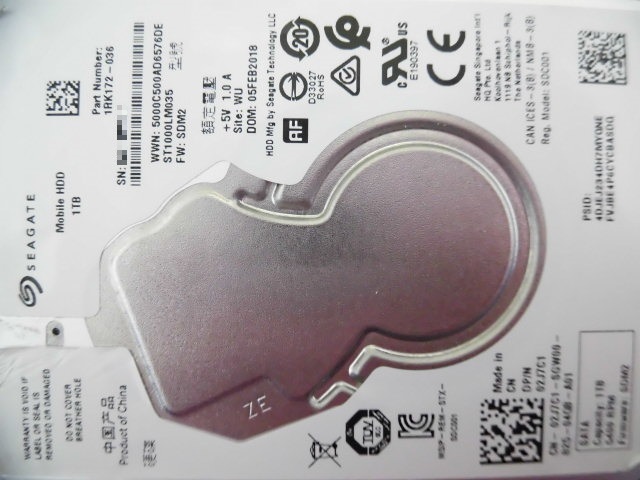 SEAGATE (ST1000LM035) 1TB 5400回転 128Mバッファ SATA600対応 ★薄型7mm厚 使用2768時間★_画像3