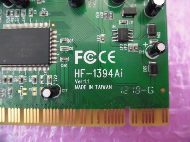 NB (HF-1394Ai) IEEE1394/FireWire拡張カード PCI ★4ピン端子対応 ロープロファイル専用★_画像4