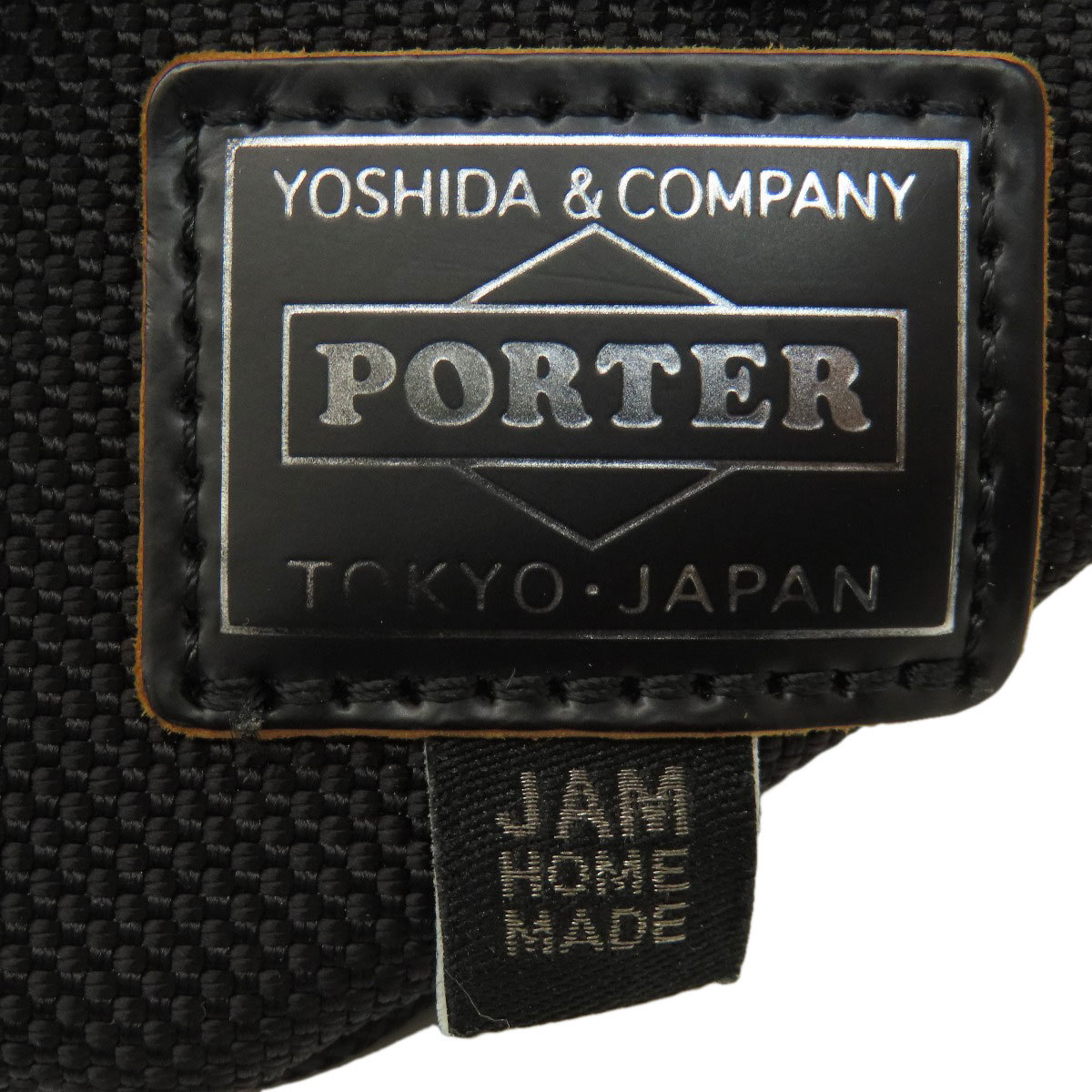 PORTER ポーター JAM HOME MADE ボディバッグ ナイロン素材 レディース 中古_画像7