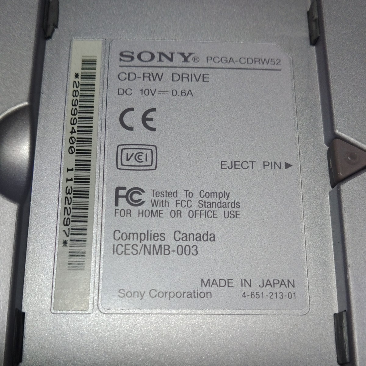 ★ SONY cdrw ドライブ pcga - cdrw 52 中古品 動作未確認 AC アダプター付き ★_画像4