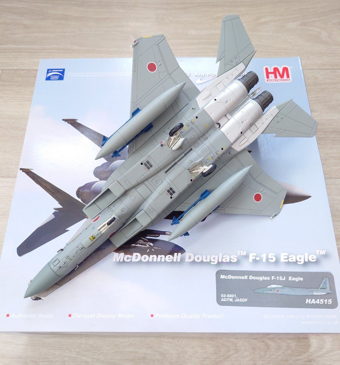 HOBBY MASTER ホビーマスター F-15J 航空自衛隊 飛行開発実験団 HOBBY MASTER ホビーマスター F-15J 航空自衛隊 飛行開発実験団