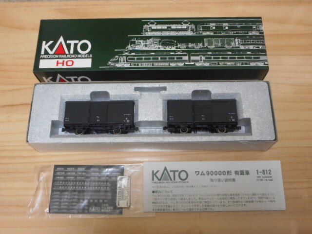 鉄道模型：KATO HOゲージ 品番1-812「ワム90000」2両入り：未組み立て品（美品：現状渡し）_画像1