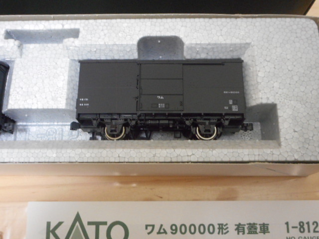 鉄道模型：KATO HOゲージ 品番1-812「ワム90000」2両入り：未組み立て品（美品：現状渡し）_画像3