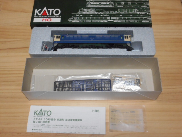 鉄道模型：KATO HOゲージ 品番1-305「EF65 1000番台 前期型」（美品：現状渡し）