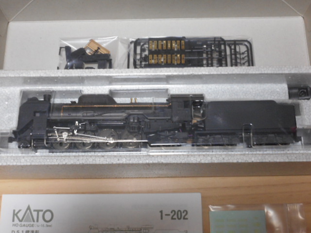 希少！鉄道模型：KATO HOゲージ 品番1-202「D51標準形」：（美品：現状渡し） _画像2