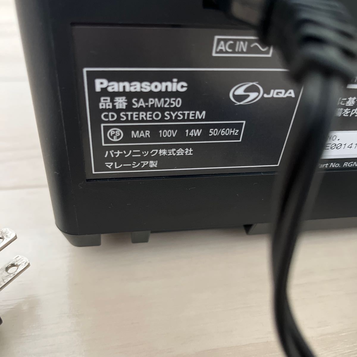 Panasonic SA-PM250 本体のみ　動作品_画像3